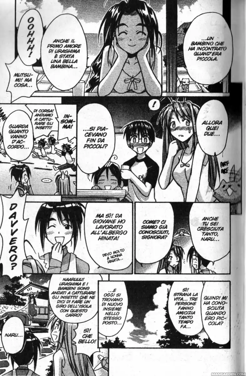 Love Hina Capitolo 81 page 9