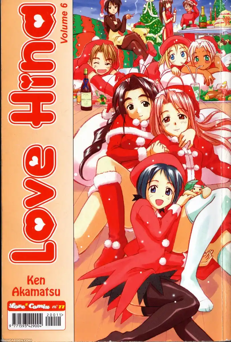 Love Hina Capitolo 43 page 1