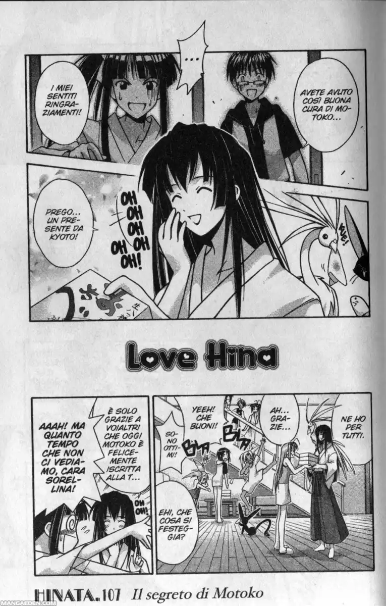 Love Hina Capitolo 107 page 1