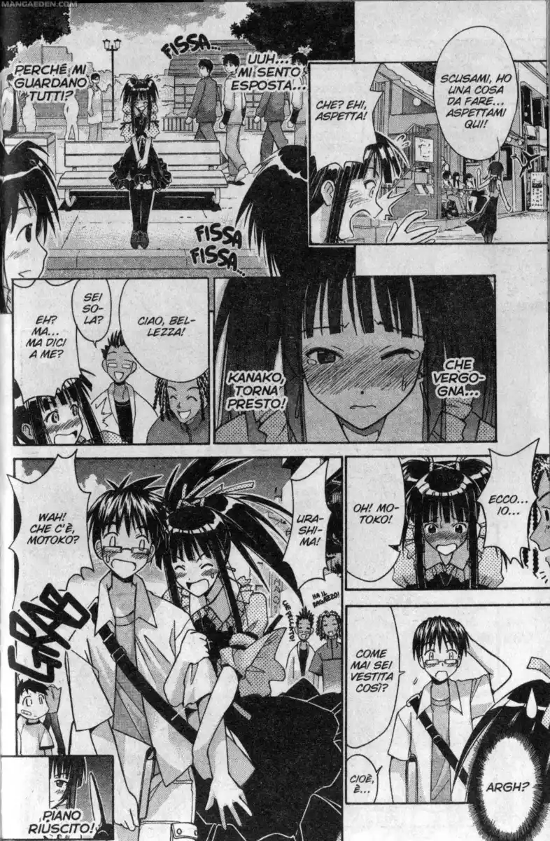 Love Hina Capitolo 107 page 10