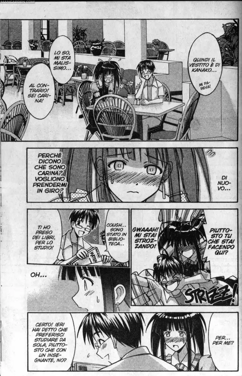 Love Hina Capitolo 107 page 11