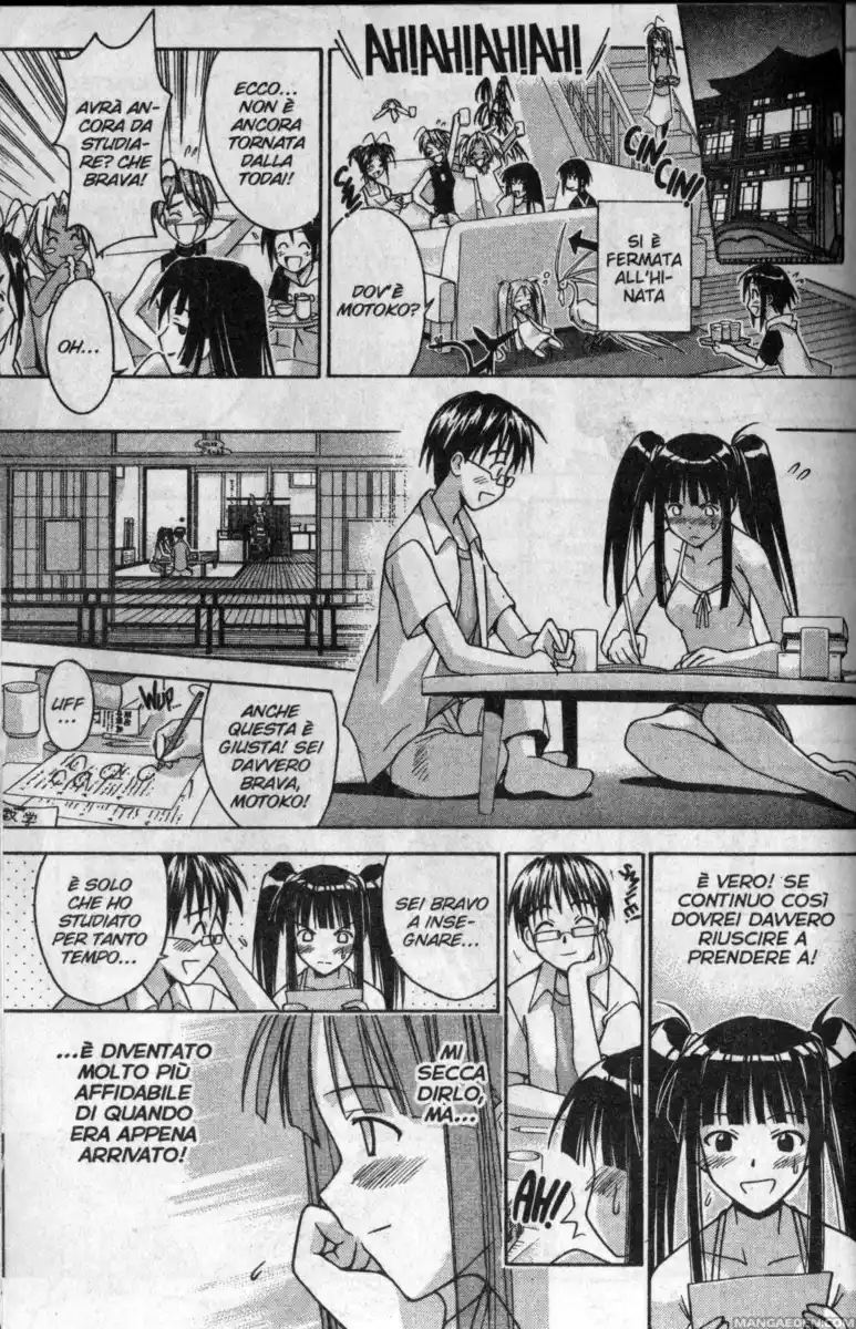 Love Hina Capitolo 107 page 13