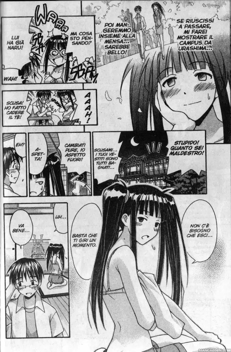 Love Hina Capitolo 107 page 14