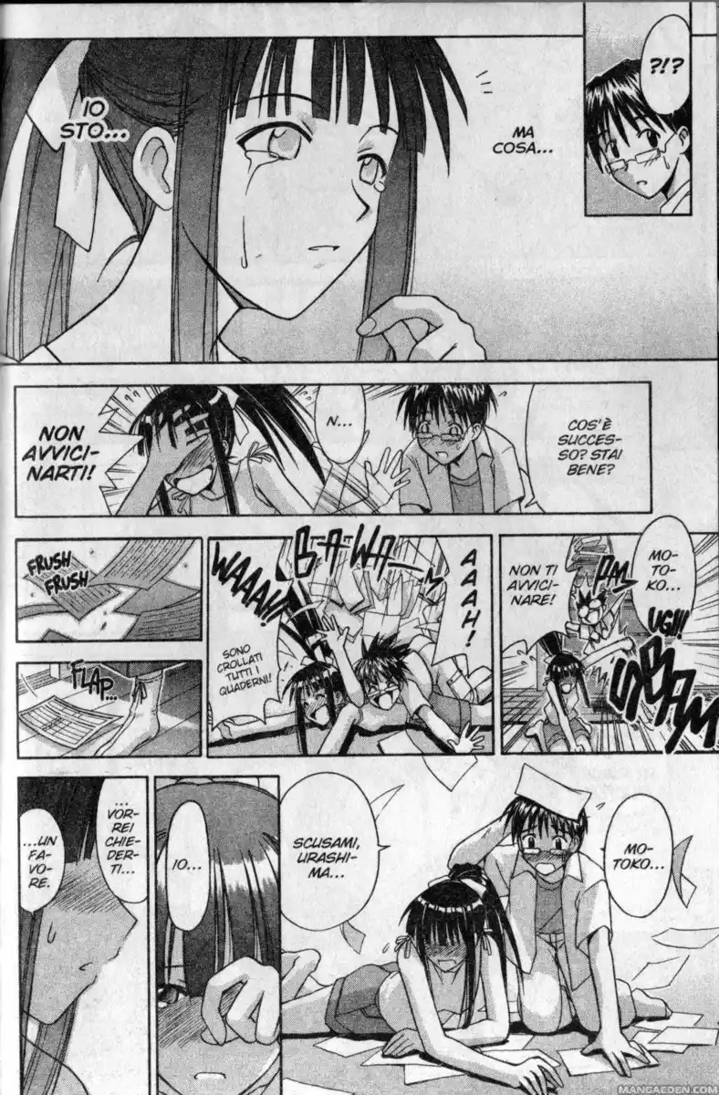 Love Hina Capitolo 107 page 16