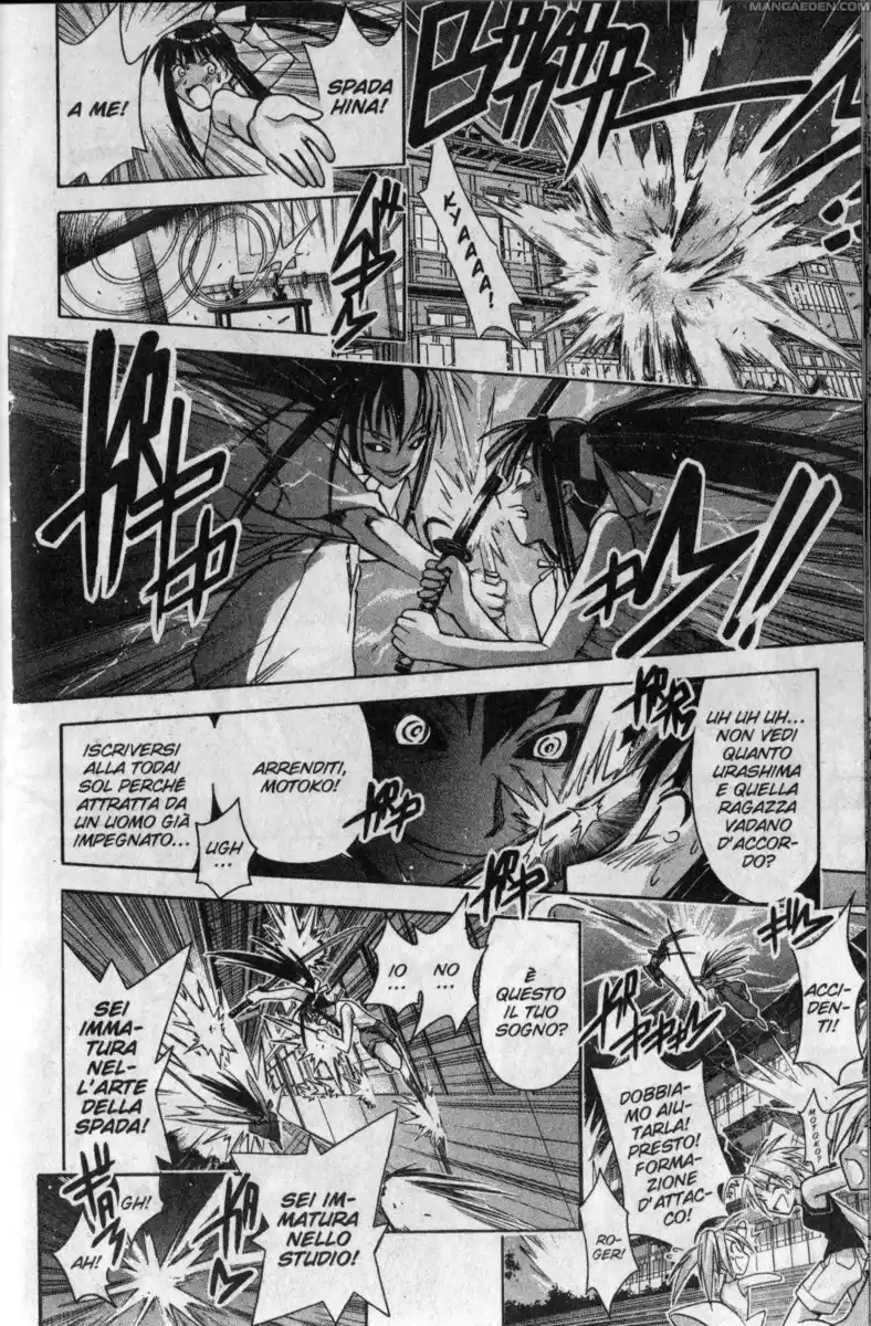 Love Hina Capitolo 107 page 18