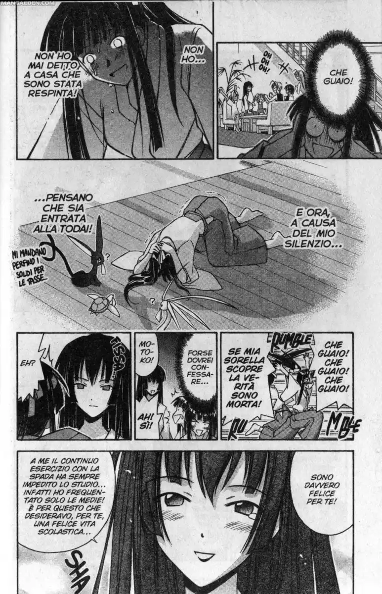 Love Hina Capitolo 107 page 2