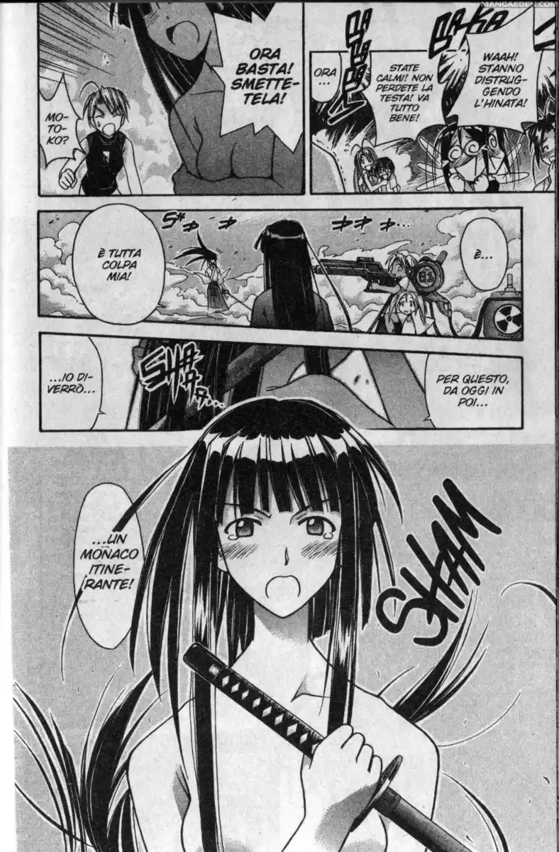 Love Hina Capitolo 107 page 20