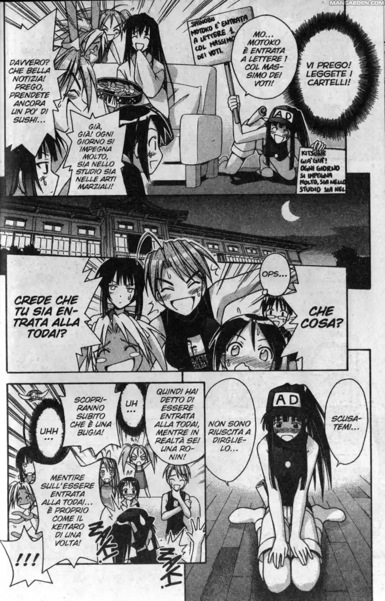 Love Hina Capitolo 107 page 4