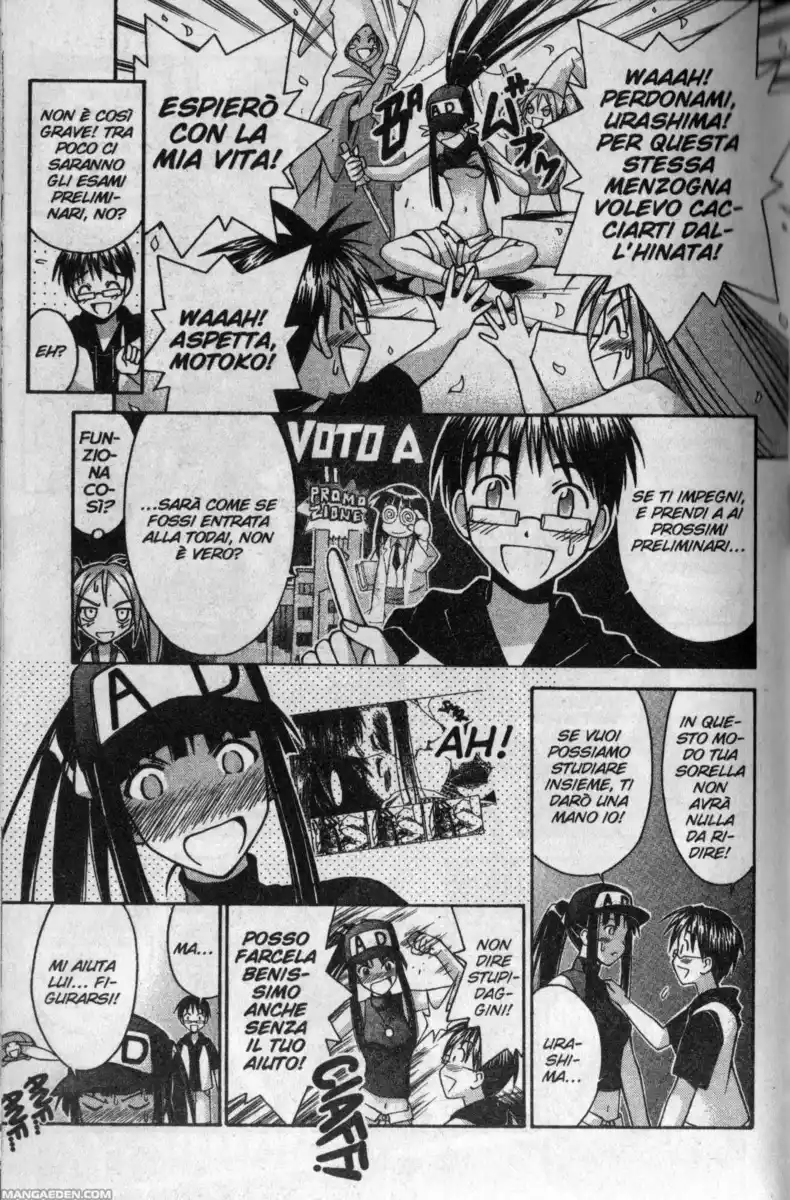 Love Hina Capitolo 107 page 5