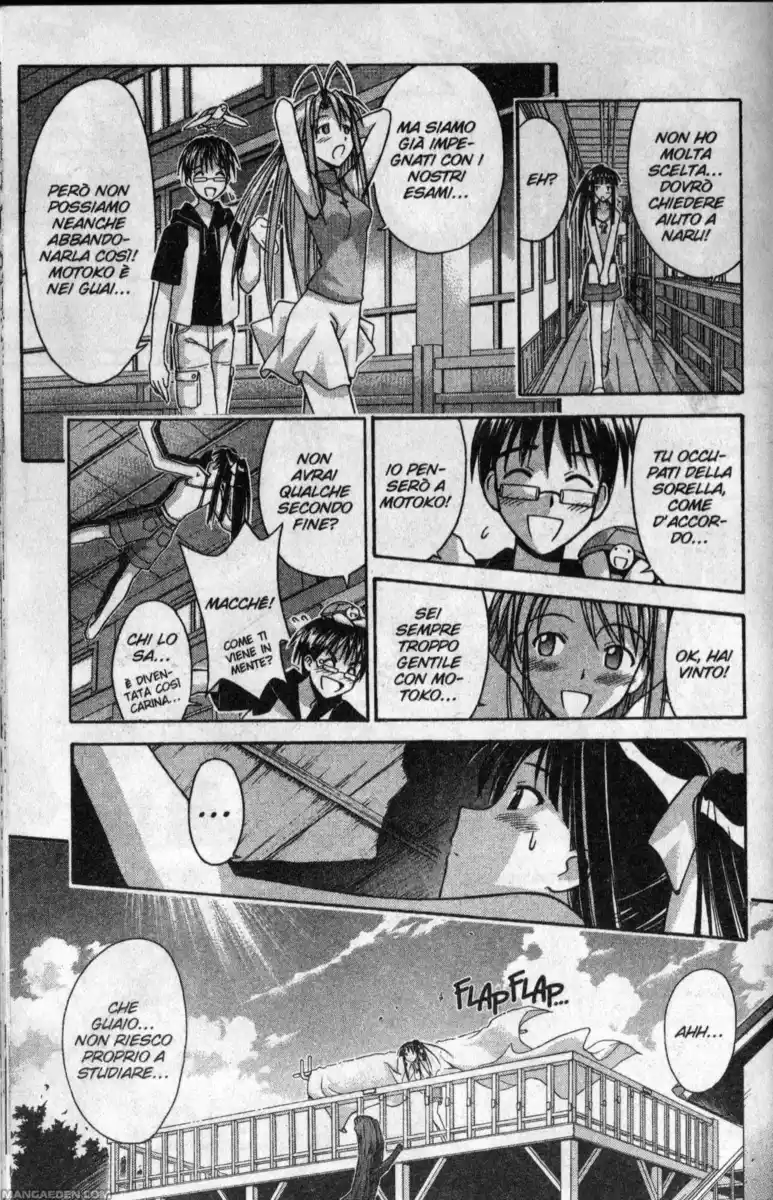 Love Hina Capitolo 107 page 7