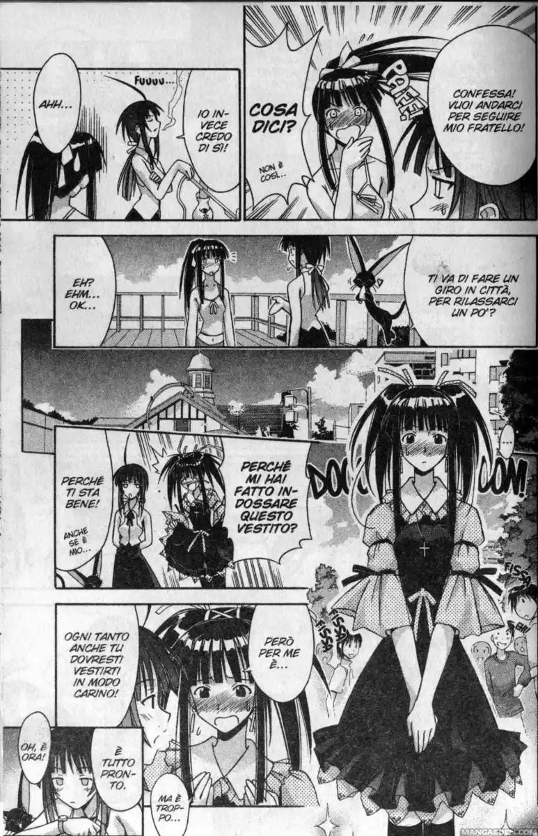 Love Hina Capitolo 107 page 9