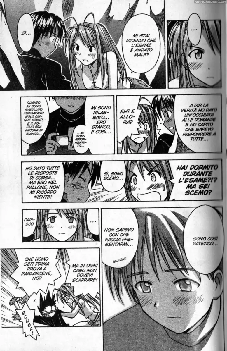 Love Hina Capitolo 63 page 15