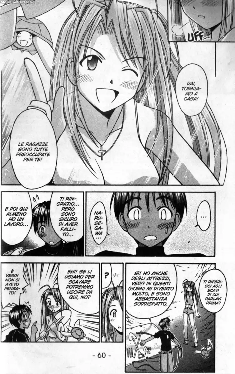 Love Hina Capitolo 63 page 16