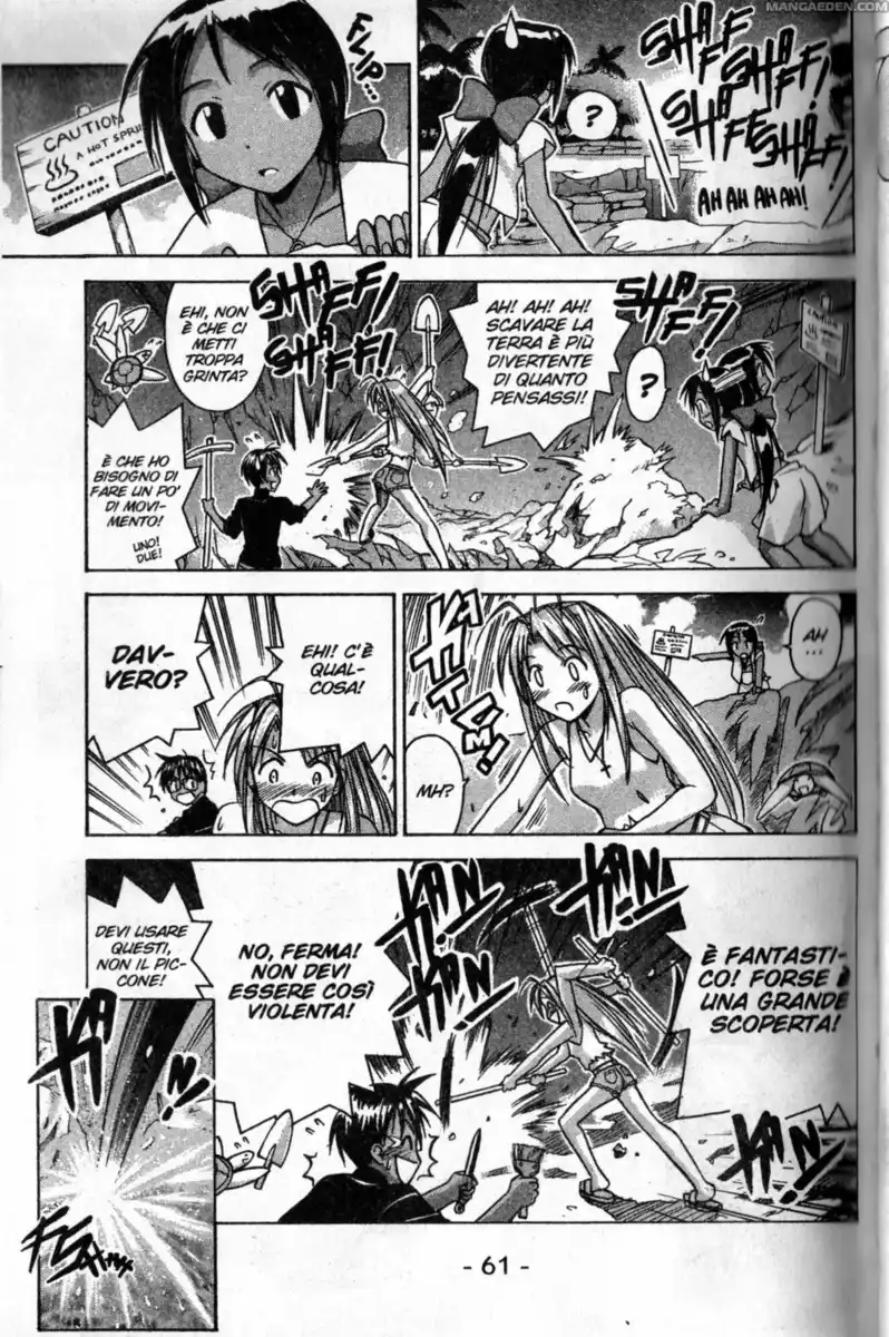 Love Hina Capitolo 63 page 17