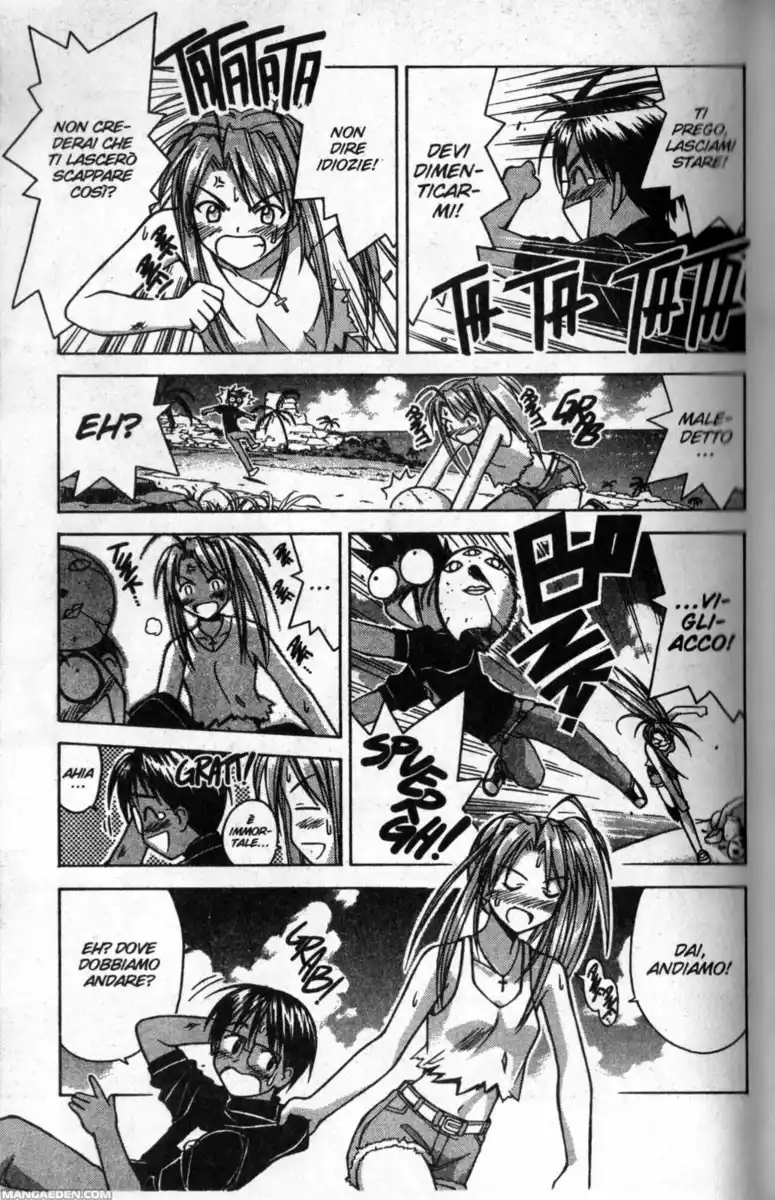 Love Hina Capitolo 63 page 3