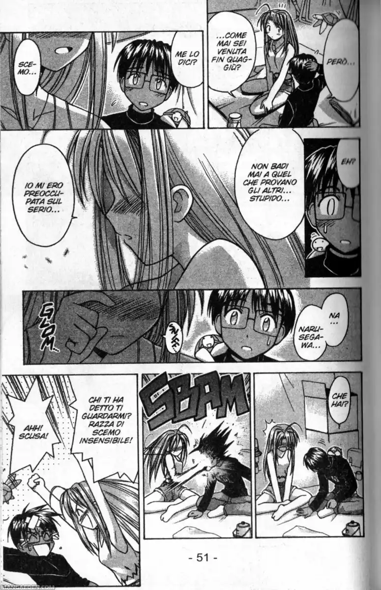 Love Hina Capitolo 63 page 7