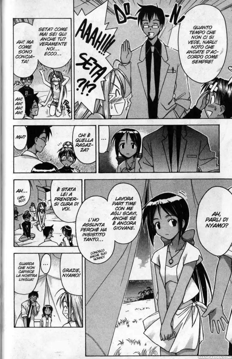 Love Hina Capitolo 63 page 8