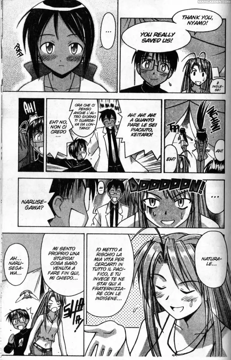 Love Hina Capitolo 63 page 9