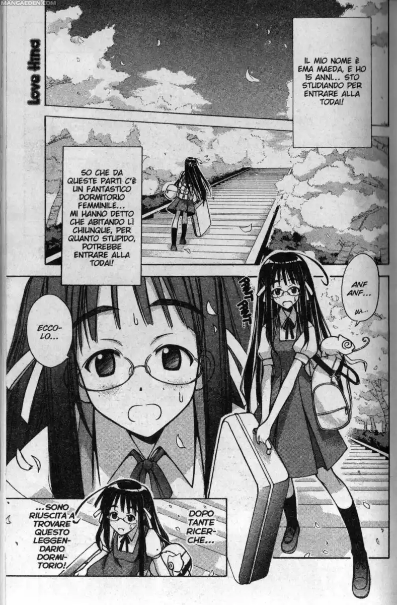 Love Hina Capitolo 119 page 1