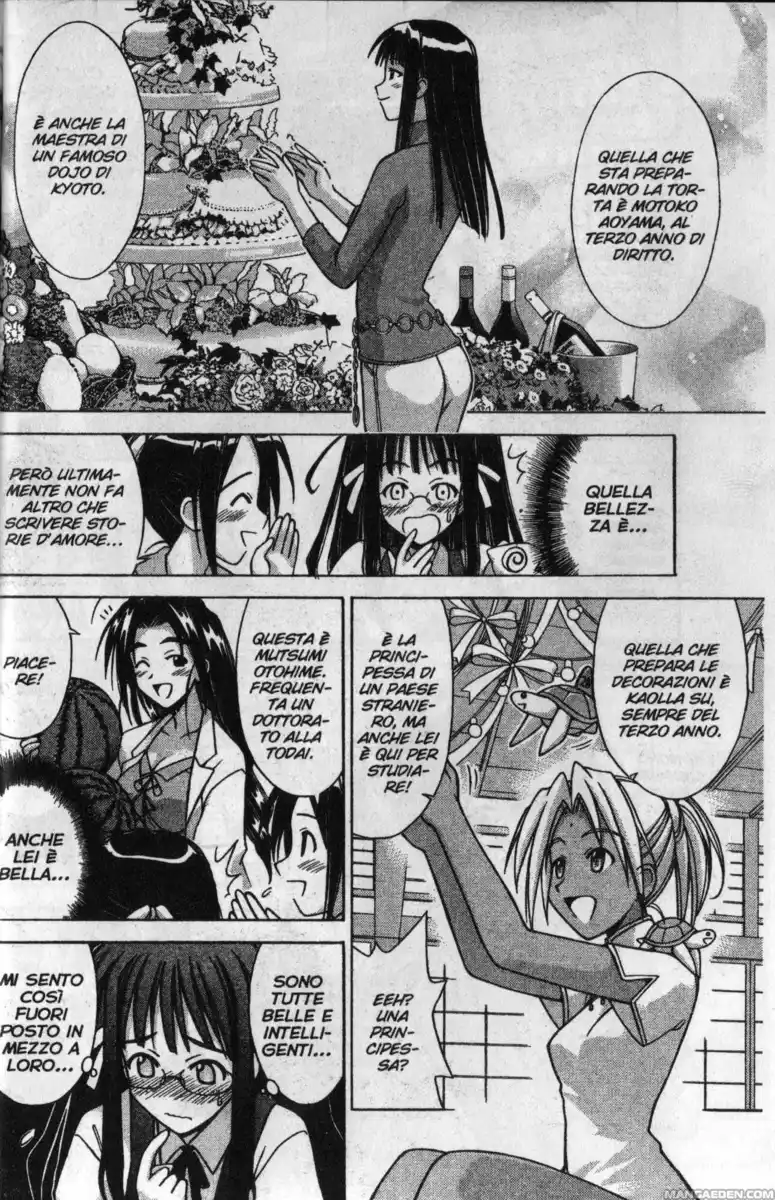 Love Hina Capitolo 119 page 10