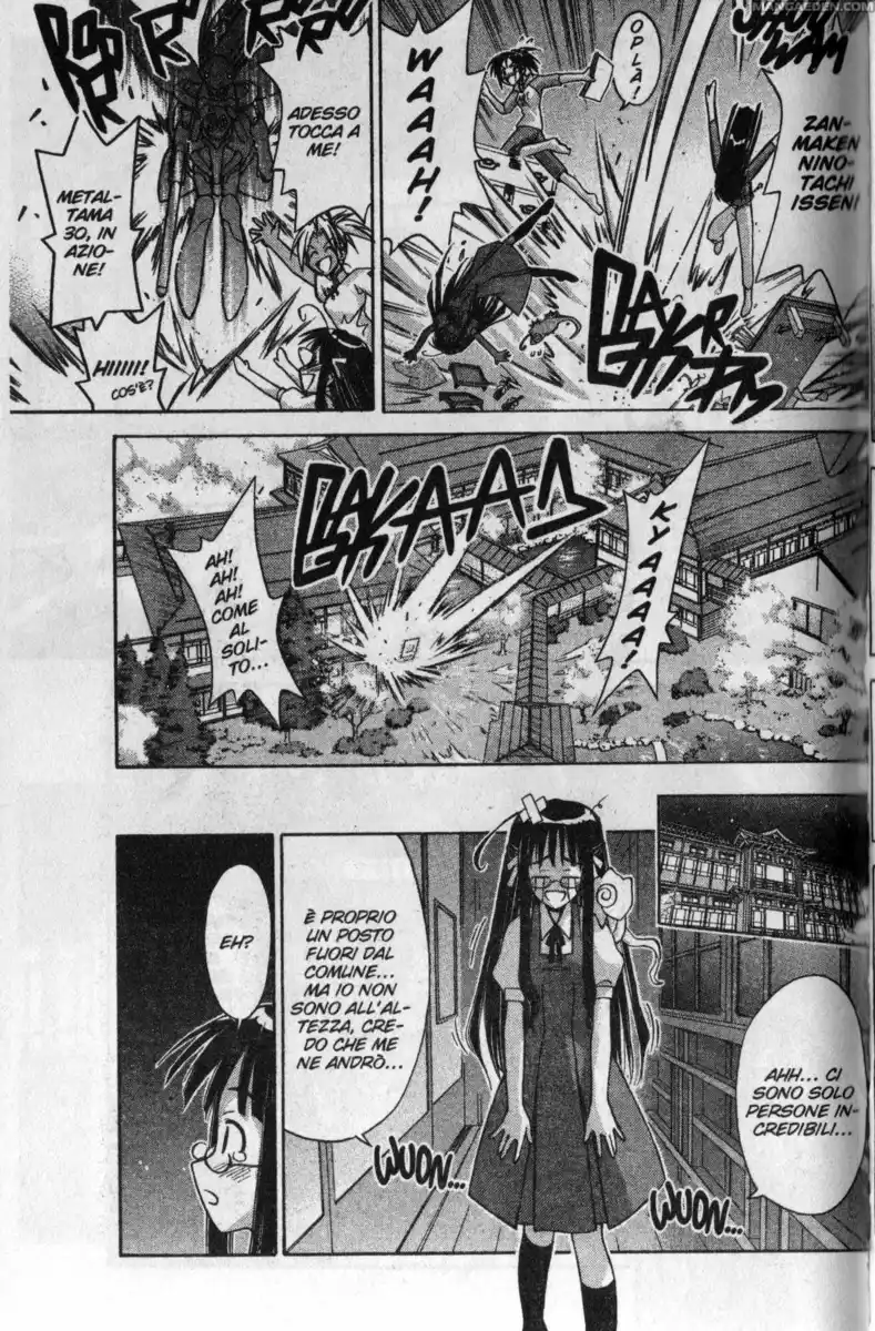 Love Hina Capitolo 119 page 15