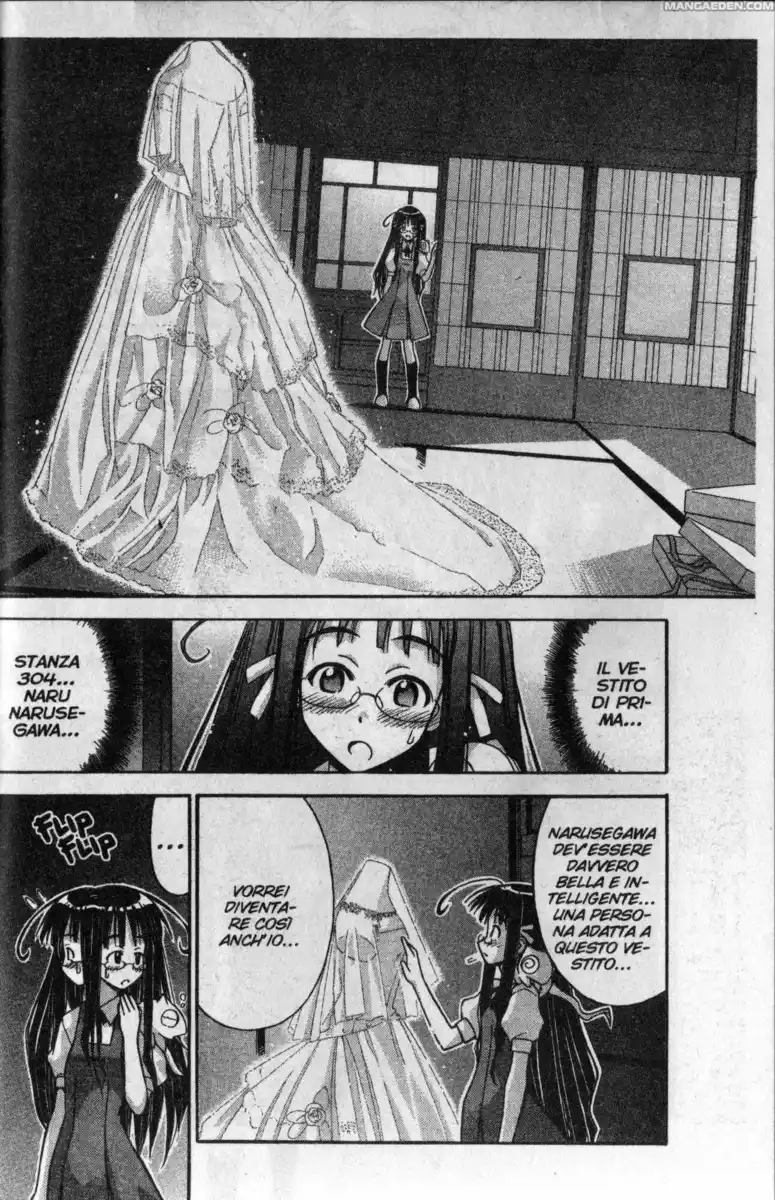 Love Hina Capitolo 119 page 16