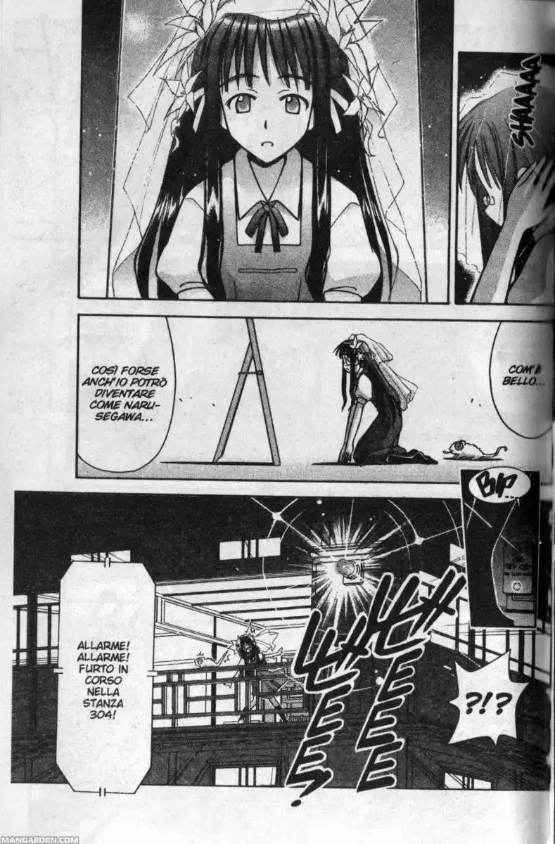 Love Hina Capitolo 119 page 17