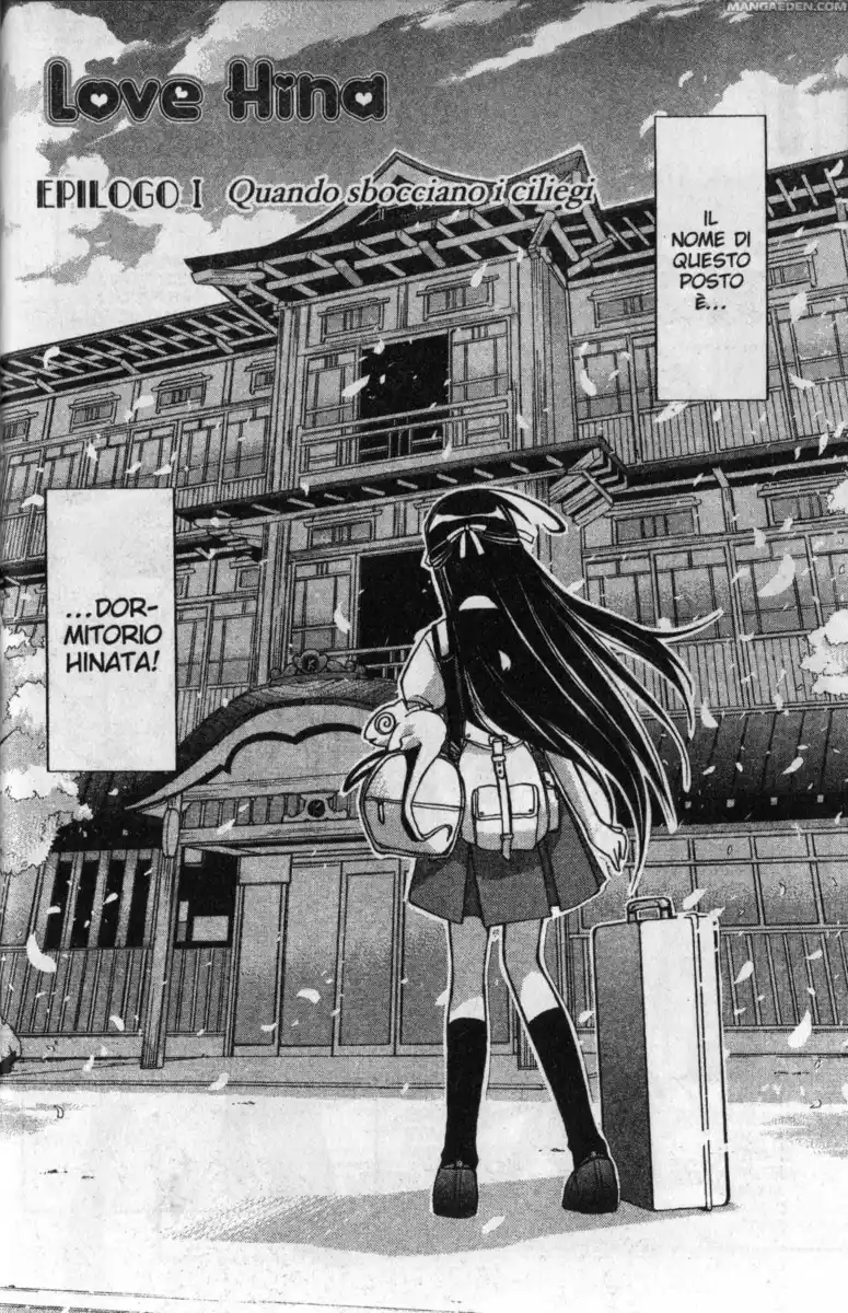 Love Hina Capitolo 119 page 2