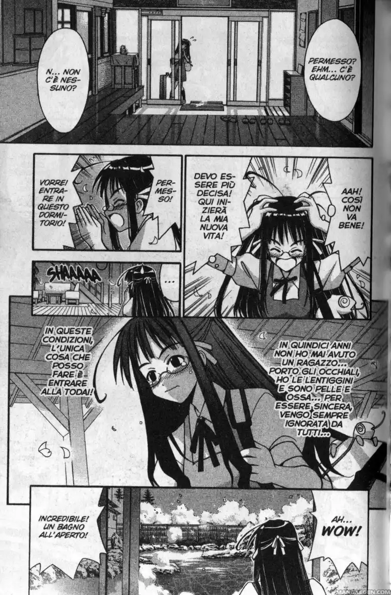 Love Hina Capitolo 119 page 3