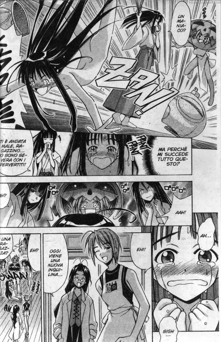 Love Hina Capitolo 119 page 8