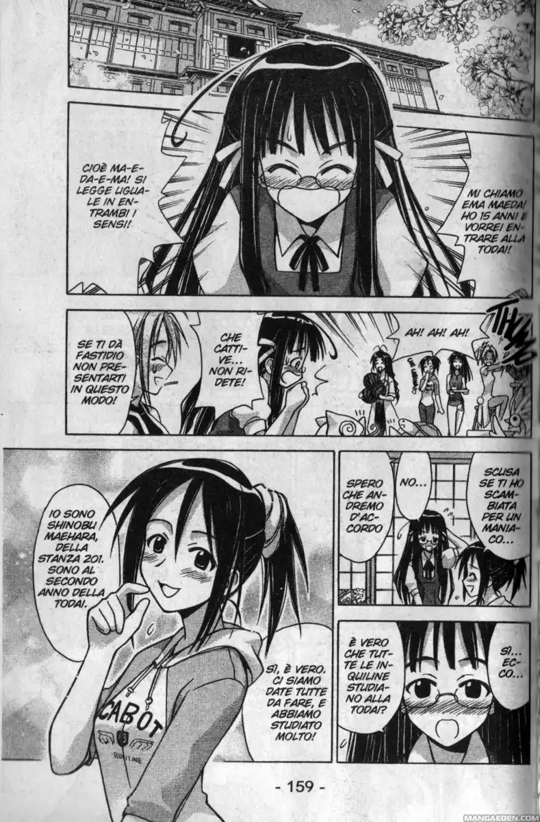 Love Hina Capitolo 119 page 9