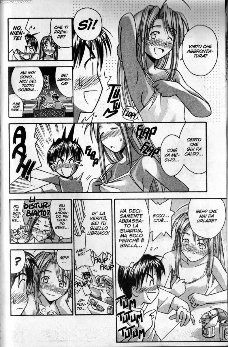 Love Hina Capitolo 35 page 15