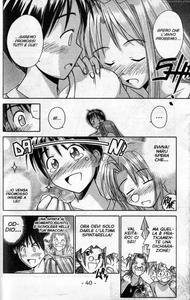 Love Hina Capitolo 35 page 17