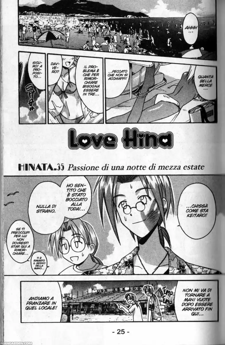 Love Hina Capitolo 35 page 2