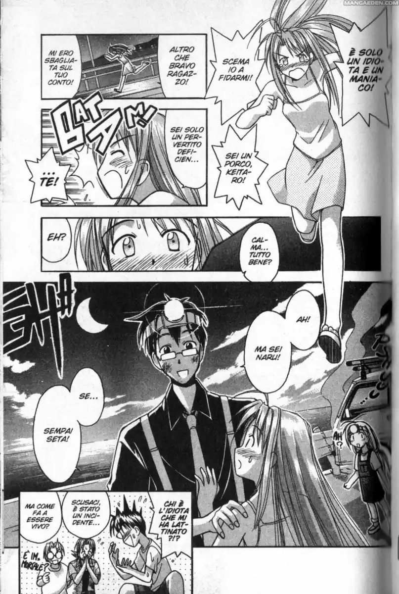 Love Hina Capitolo 35 page 20