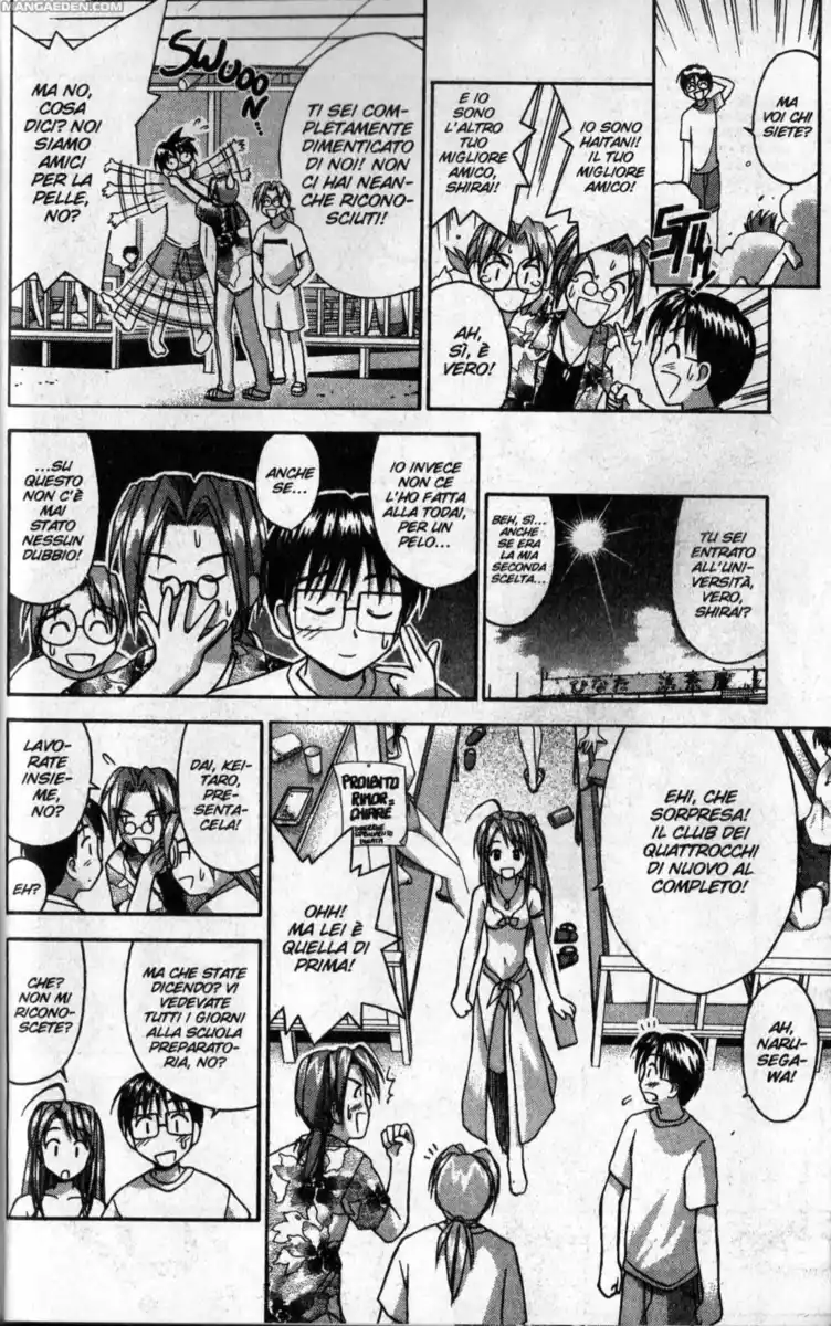 Love Hina Capitolo 35 page 5