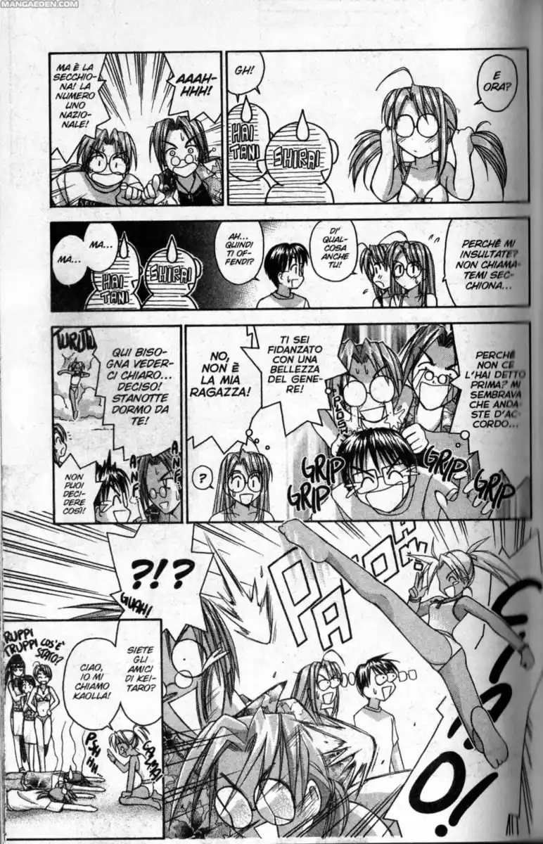 Love Hina Capitolo 35 page 6