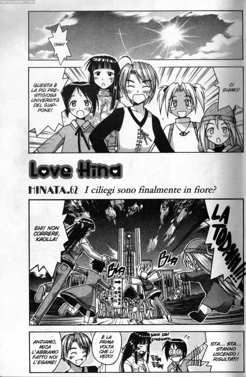 Love Hina Capitolo 62 page 1