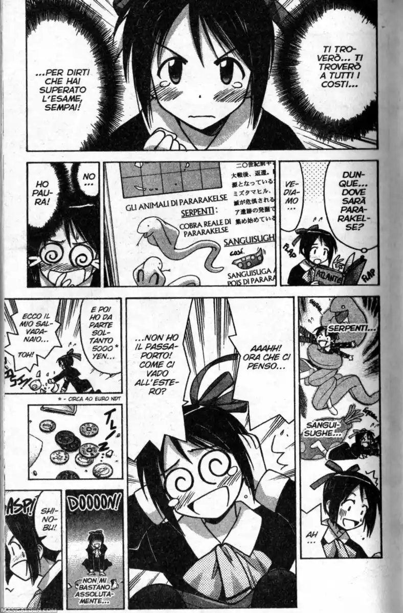 Love Hina Capitolo 62 page 11