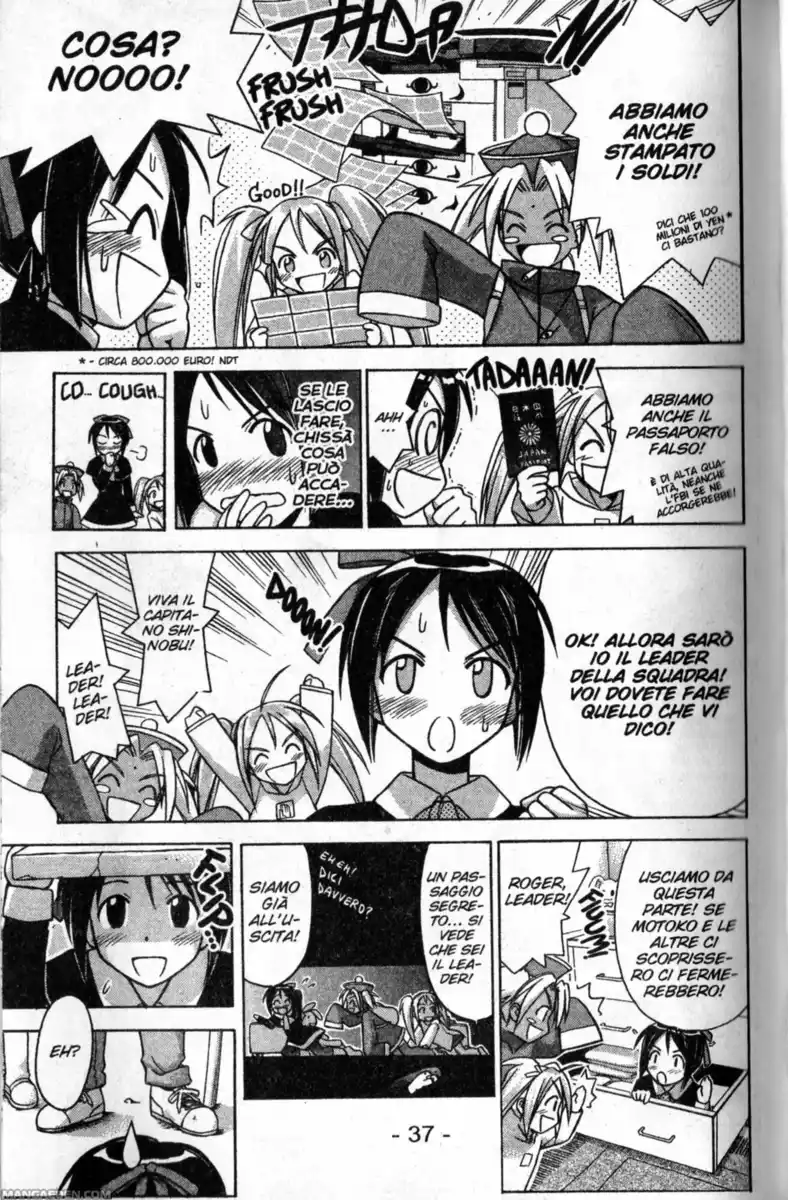 Love Hina Capitolo 62 page 13