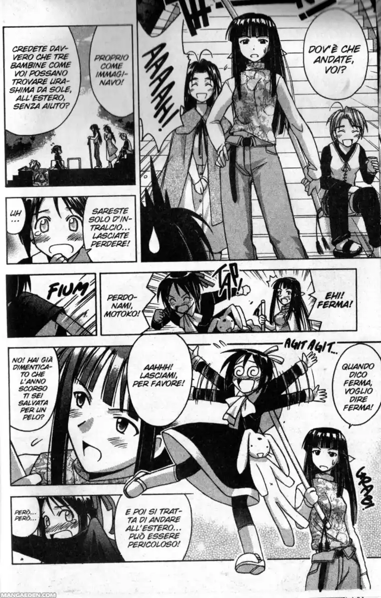 Love Hina Capitolo 62 page 14