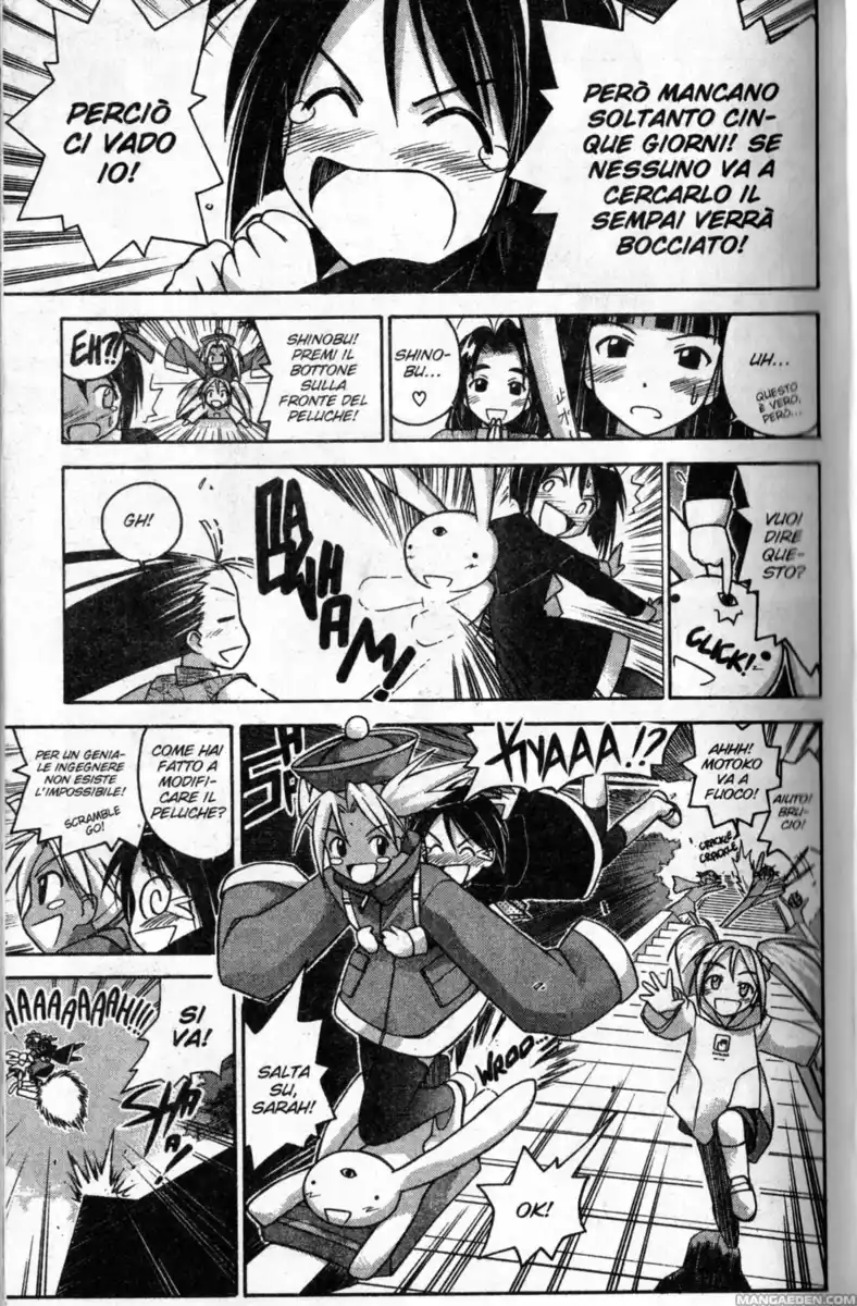 Love Hina Capitolo 62 page 15