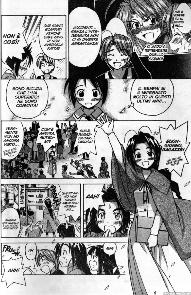 Love Hina Capitolo 62 page 2