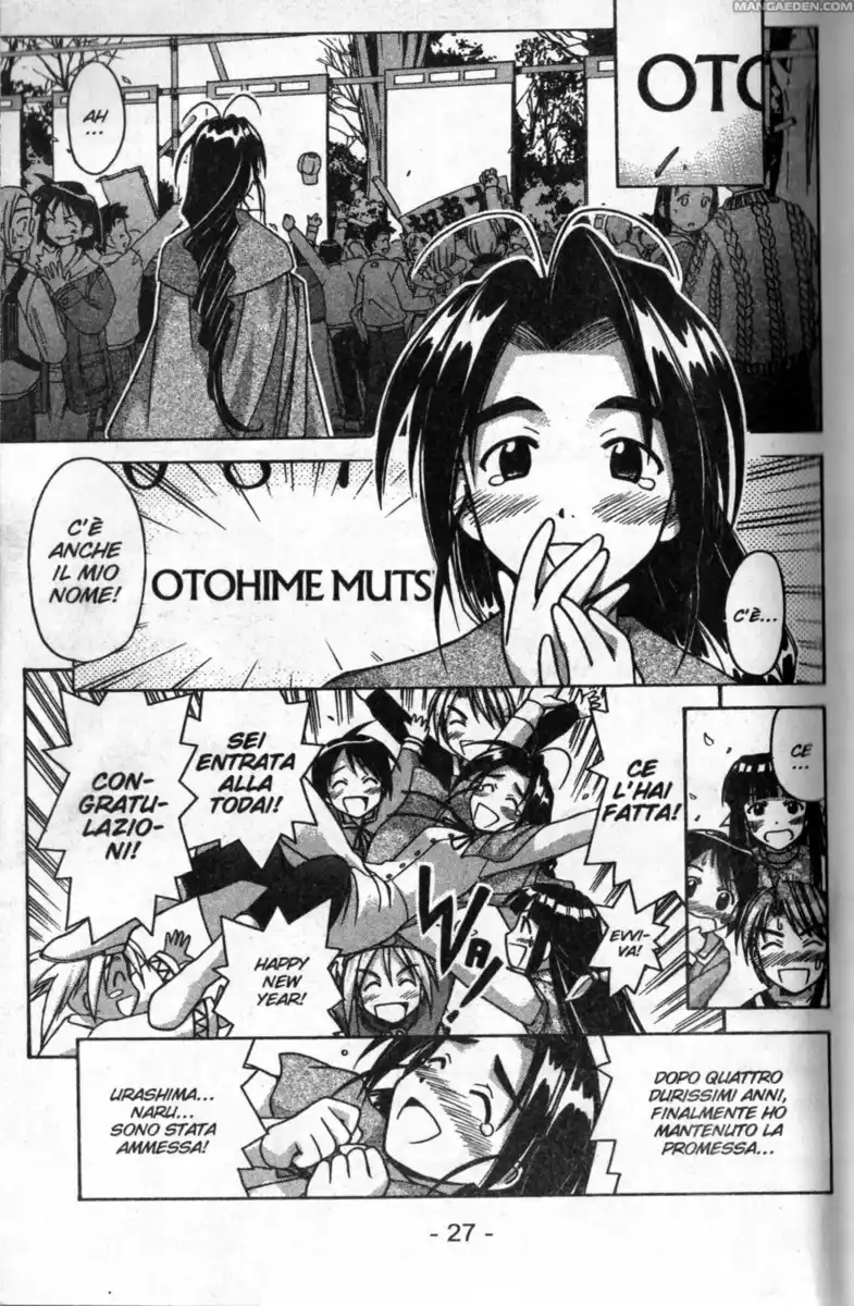 Love Hina Capitolo 62 page 3