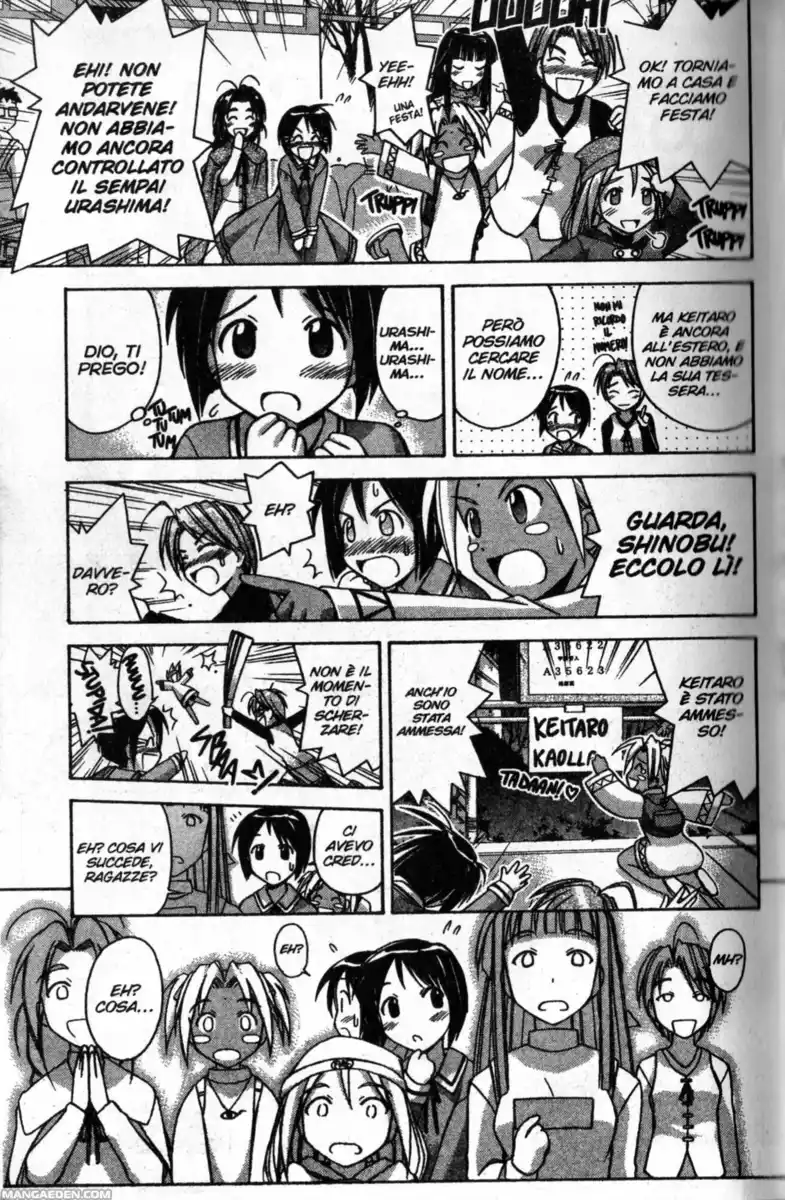 Love Hina Capitolo 62 page 5