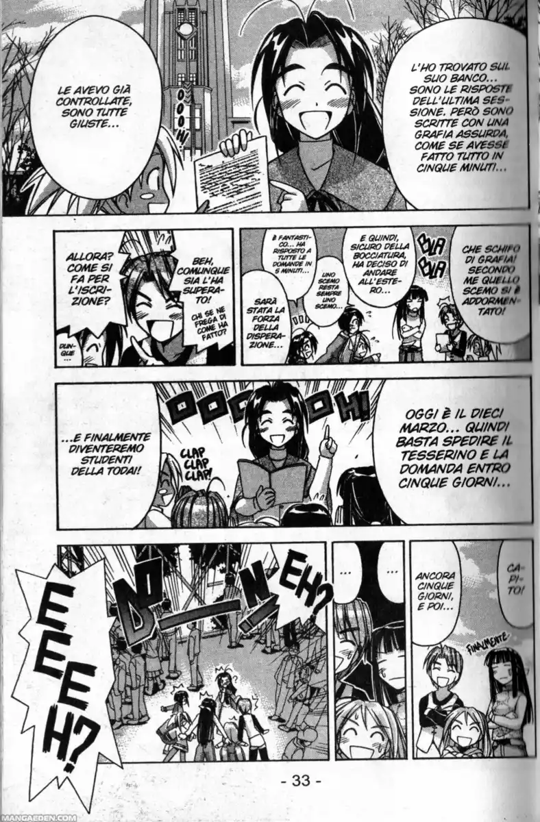 Love Hina Capitolo 62 page 9