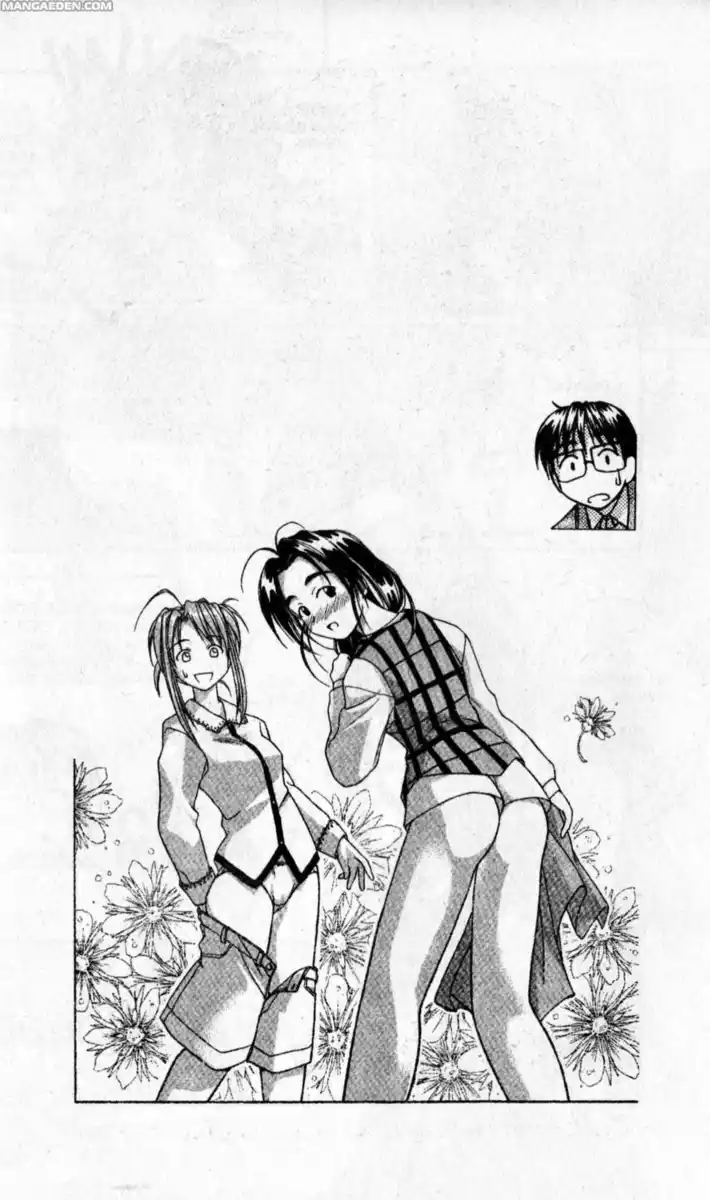 Love Hina Capitolo 22 page 1