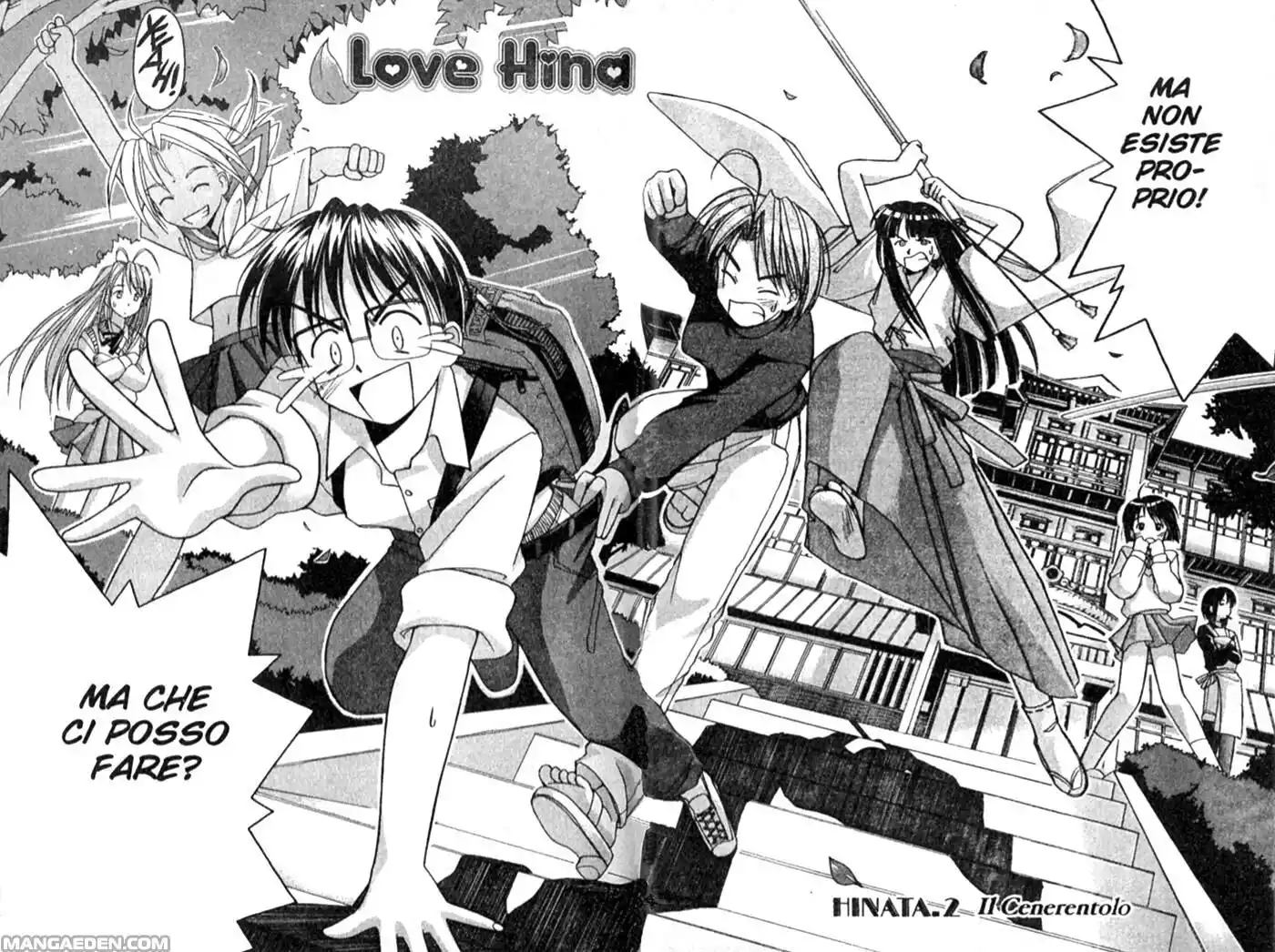 Love Hina Capitolo 02 page 1