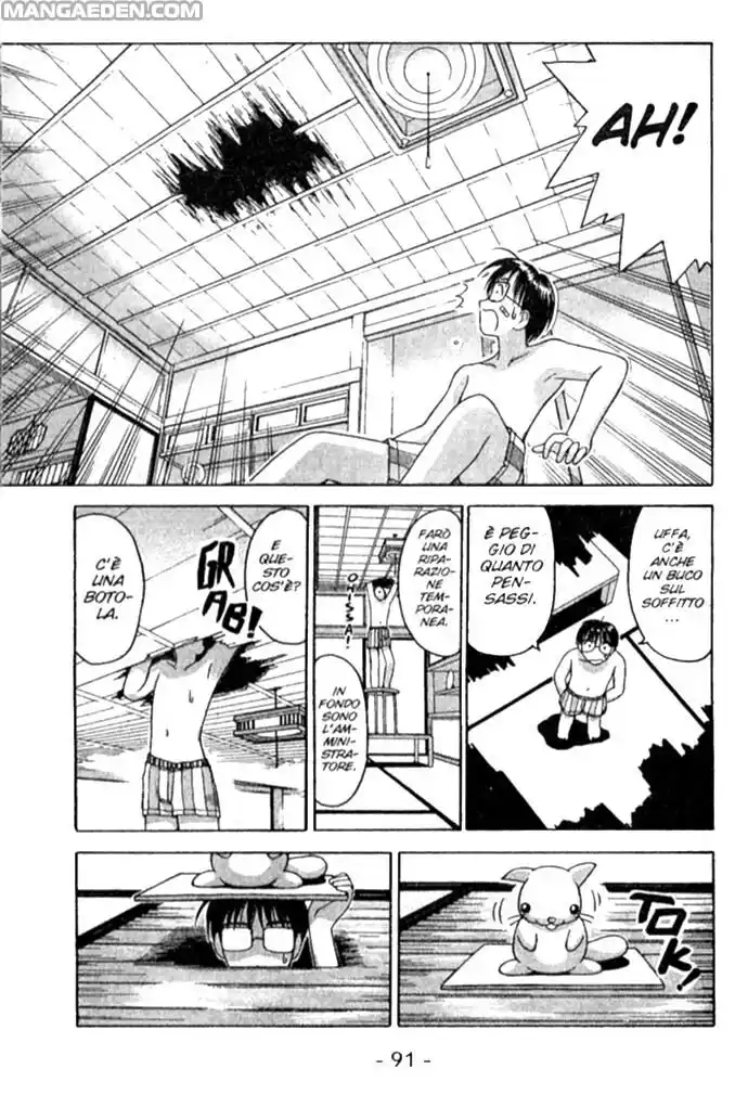 Love Hina Capitolo 02 page 11