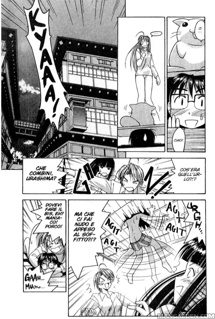 Love Hina Capitolo 02 page 13